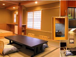 ryokan thumbnail